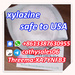 รูปย่อ Hot Selling Xylazine Hydrochloride Powder CAS 23076-35-9 with Best Price รูปที่1