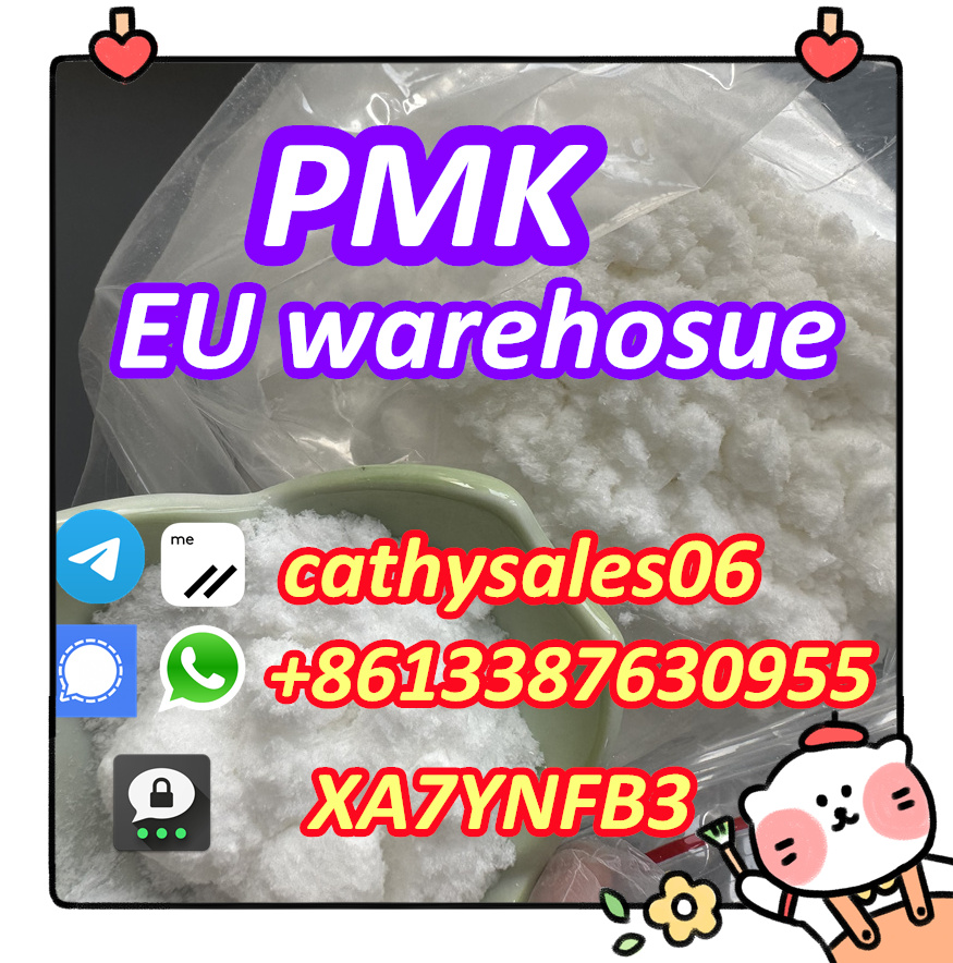 high purity ,pmk powder ready to ship 75 rate รูปที่ 3