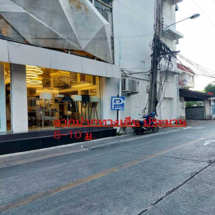 ขาย อาคารพาณิชย์ ขายตึกแถว 2 ห้อง ซ.ทองหล่อ23 เนื้อที่ 336 ตรม. 42 ตร.วา รูปที่ 3