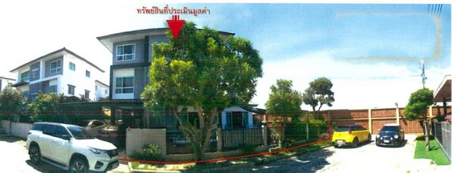 ขายบ้านเดี่ยว  หมู่บ้านคาซ่าวิลล์ ราชพฤกษ์-แจ้งวัฒนะ นนทบุรี (PKT39613) รูปที่ 1