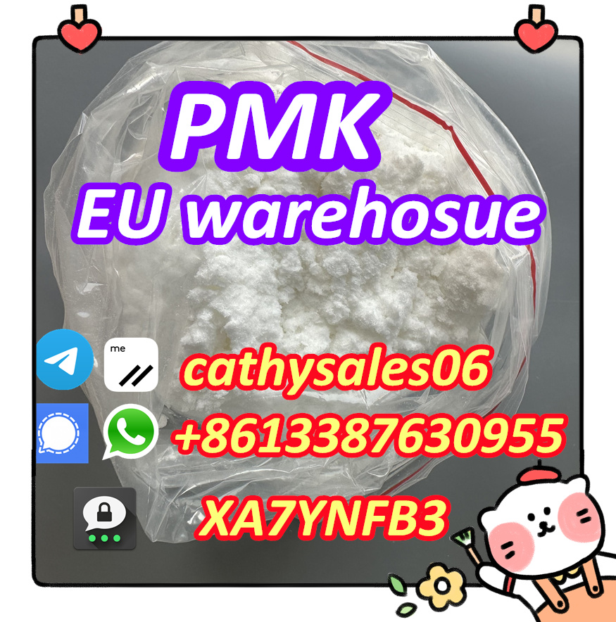 high purity ,pmk powder ready to ship 75 rate รูปที่ 1