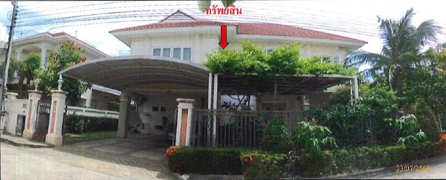 ขายบ้านเดี่ยว  หมู่บ้านเพอร์เฟค มาสเตอร์พีซ รัตนาธิเบศร์ นนทบุรี (PKT229654) รูปที่ 1