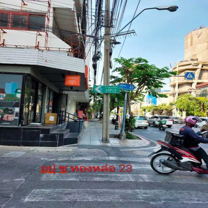 ขาย อาคารพาณิชย์ ขายตึกแถว 2 ห้อง ซ.ทองหล่อ23 เนื้อที่ 336 ตรม. 42 ตร.วา รูปที่ 2