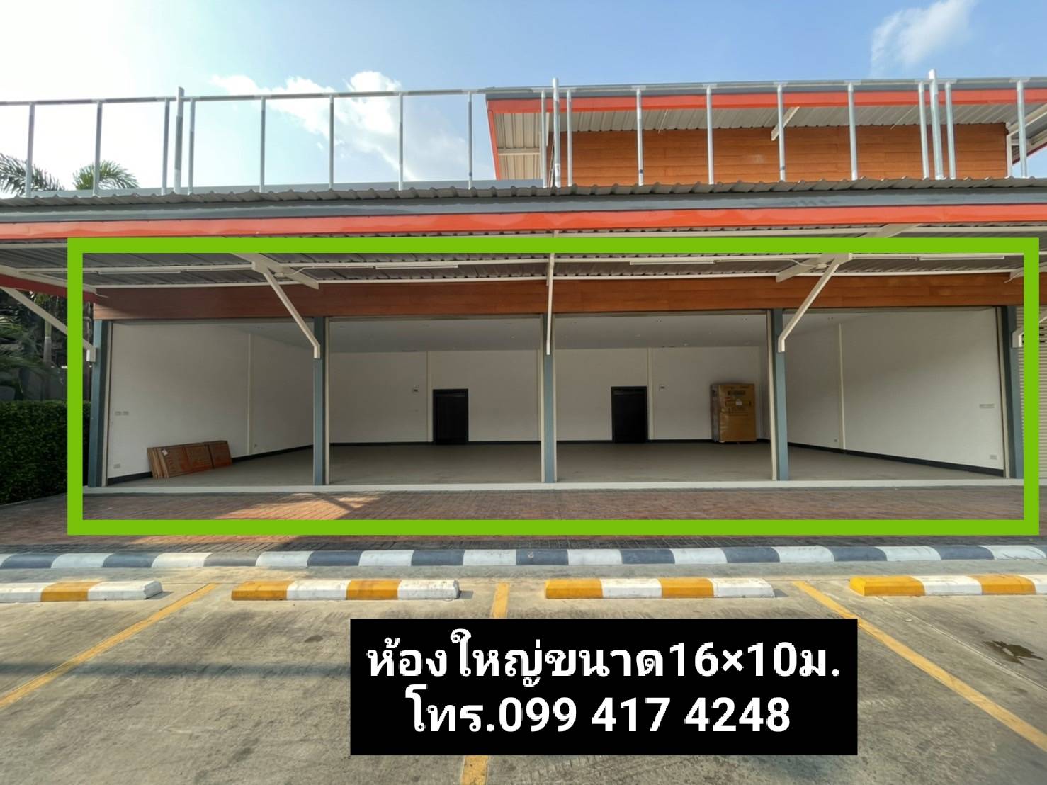 ด่วน เปิดรับร้านค้า-แฟรนไชส์แบรนด์ต่างๆ มีห้องให้เช่า (ติดปั้มเอสโซ่) ลำลูกกาคลอง2 รูปที่ 4