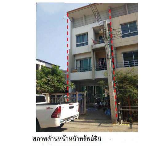 ขายทาวน์เฮ้าส์  โครงการเทมโป ทาวน์ รัตนาธิเบศร์-ไทรม้า นนทบุรี (PKT242120) รูปที่ 1