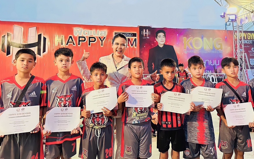 “Happy Gym Beyond”  จัดแข่งขัน STREET FOOTBALL รูปที่ 1