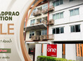 ให้เช่า คอนโด ให้เช่า Condo One Ladprao station (คอนโด วัน ลาดพร้าว สเตชั่น) 33 ตรม.