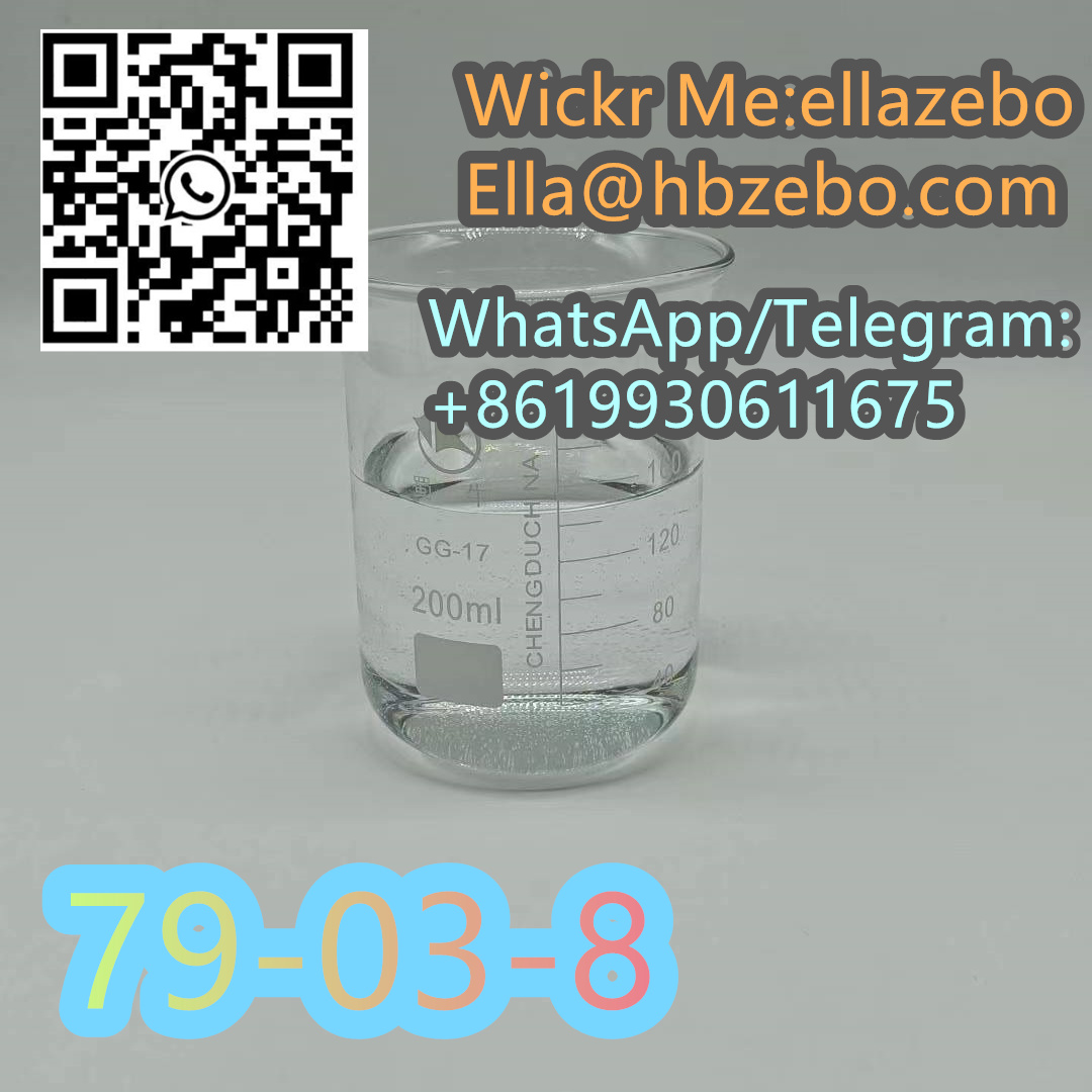Parmaceutical Raw Material 99% CAS 79-03-8　Propionyl chloride รูปที่ 1