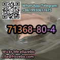 High purity 99% Bromazolam cas 71368-80-4  zebo Top quality