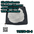 High quality Protonitazene (hydrochloride) cas 119276-01-6  zebo Top quality 