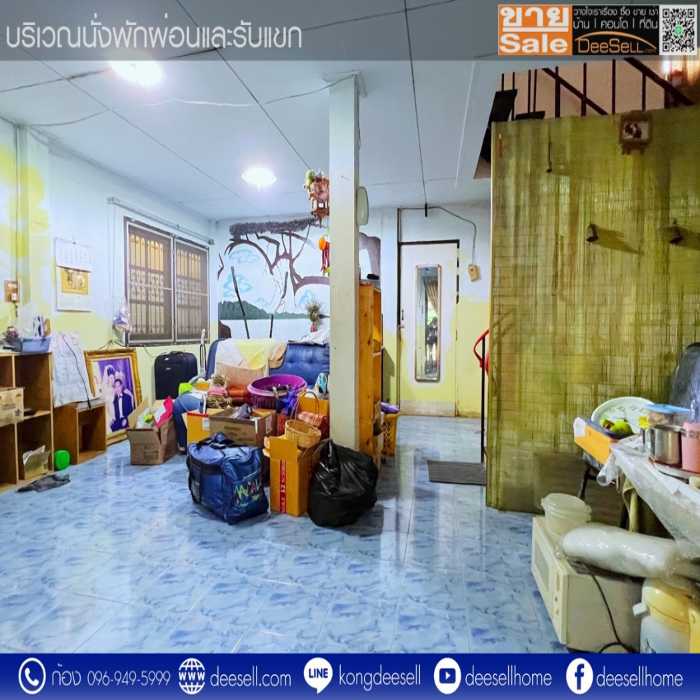 ขายบ้านเดี่ยว พหลโยธิน 52 ติดซอยทิมเรืองเวช ราคาดีมาก รูปที่ 6