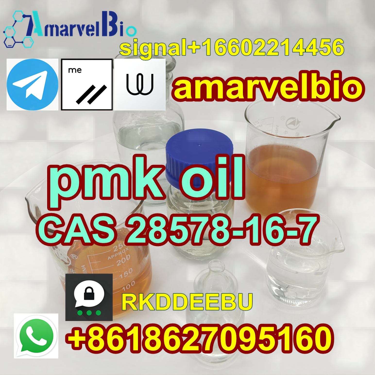 PMK ethyl glycidate organic synthesis CAS:28578-16-7 WhatsApp/telegram+8618627095160 รูปที่ 6