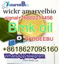  BMK Powder BMK Oil CAS 20320-59-6 BMK WhatsApp+8618627095160