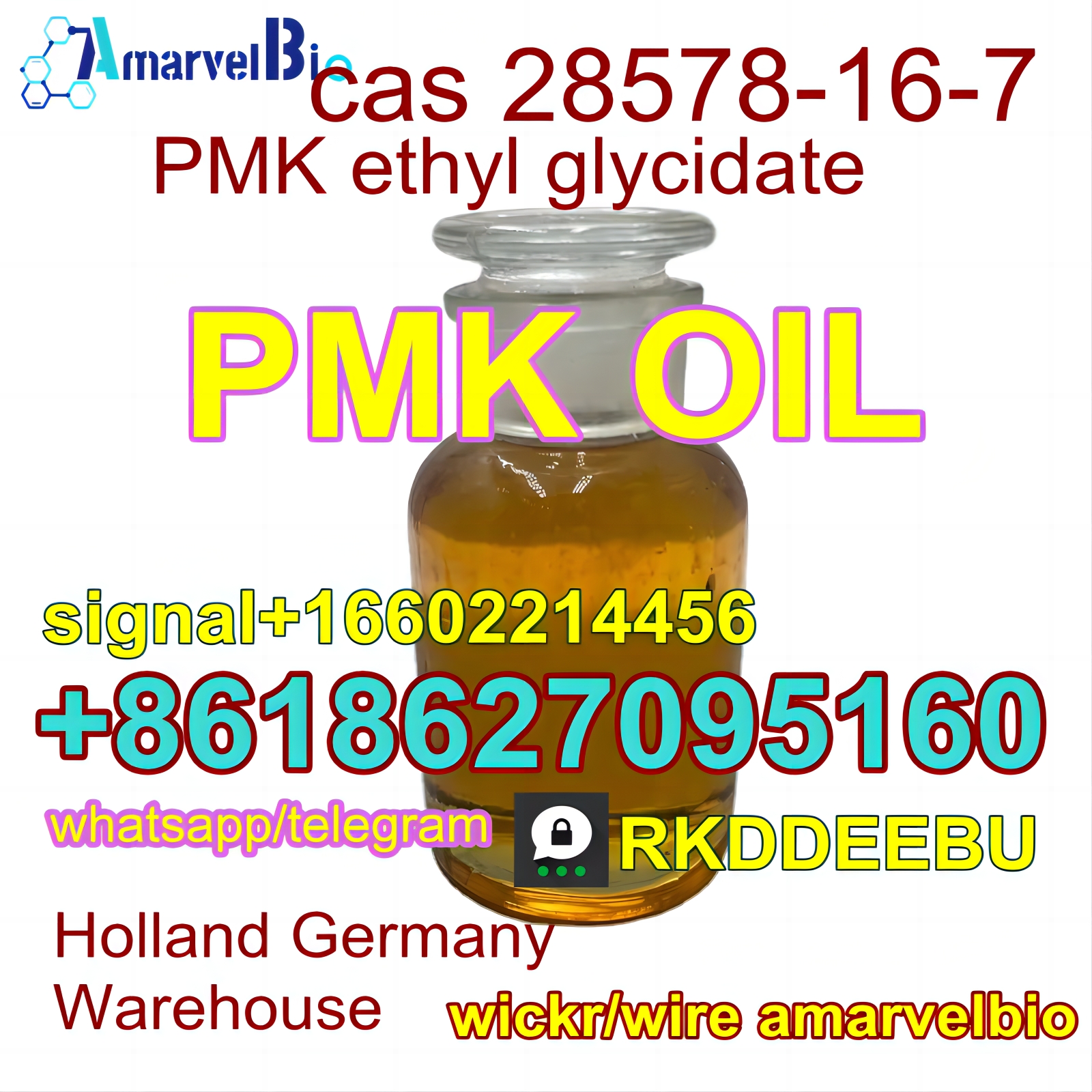 PMK ethyl glycidate organic synthesis CAS:28578-16-7 WhatsApp/telegram+8618627095160 รูปที่ 4