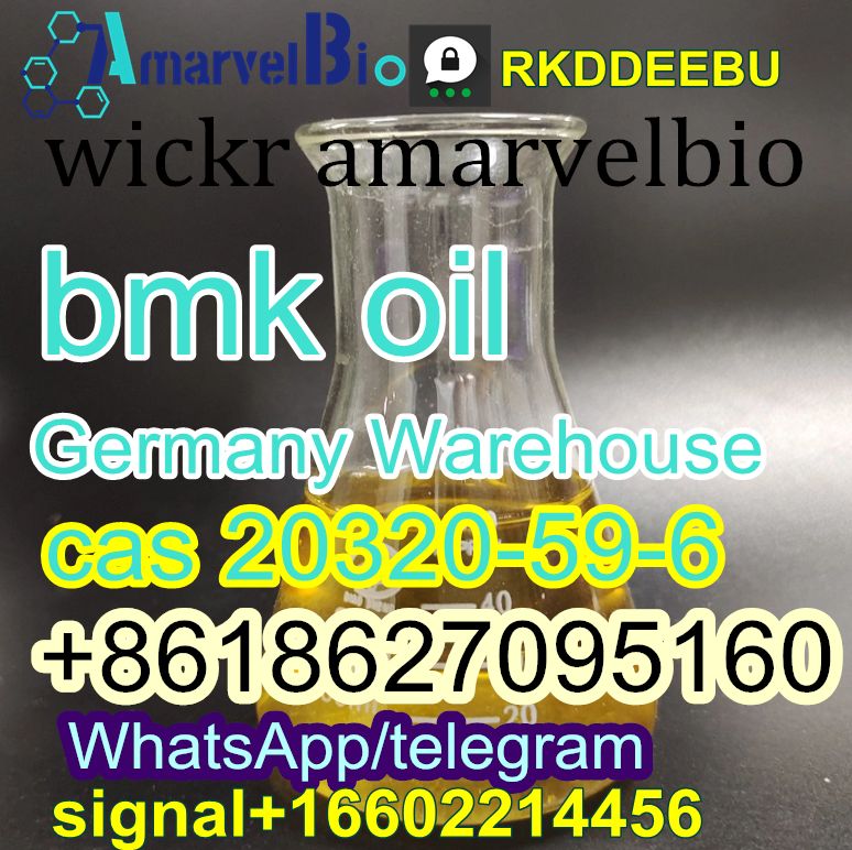  BMK Powder BMK Oil CAS 20320-59-6 BMK WhatsApp+8618627095160 รูปที่ 6