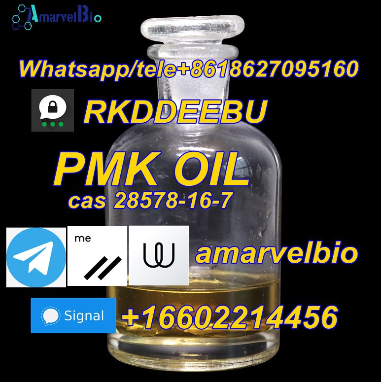 PMK ethyl glycidate organic synthesis CAS:28578-16-7 WhatsApp/telegram+8618627095160 รูปที่ 3