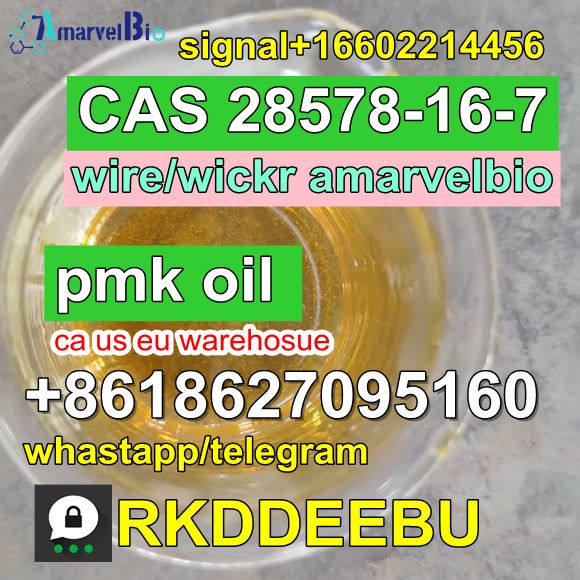 PMK ethyl glycidate organic synthesis CAS:28578-16-7 WhatsApp/telegram+8618627095160 รูปที่ 1
