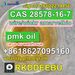 รูปย่อ PMK ethyl glycidate organic synthesis CAS:28578-16-7 WhatsApp/telegram+8618627095160 รูปที่1