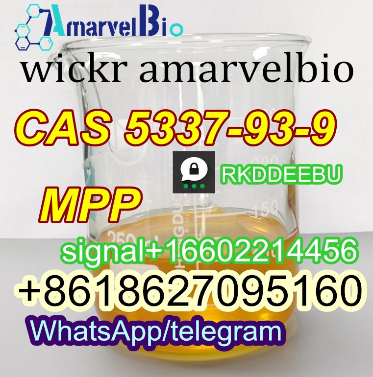 4-Methylpropiophenone in High-Quality C11h16n2 CAS 5337-93-9 WhatsApp+8618627095160 รูปที่ 3