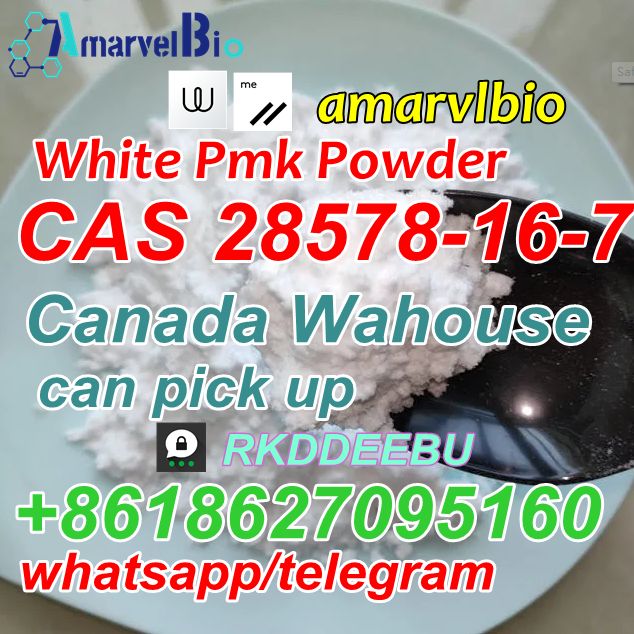 White PMK Powder pmk ethyl glycidate cas 28578-16-7 in Ca USA EU stock รูปที่ 5