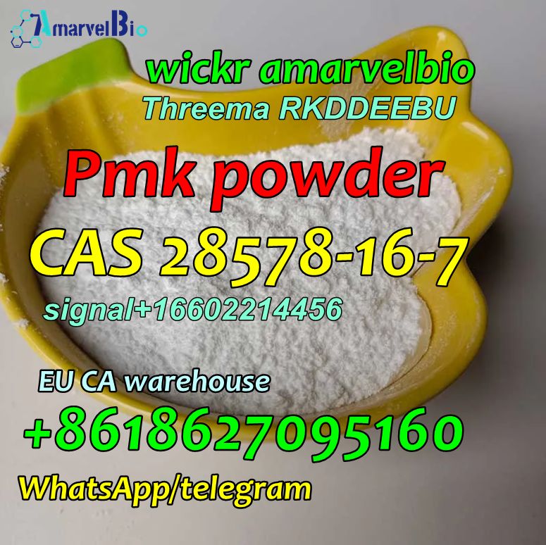 White PMK Powder pmk ethyl glycidate cas 28578-16-7 in Ca USA EU stock รูปที่ 6