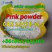 รูปย่อ White PMK Powder pmk ethyl glycidate cas 28578-16-7 in Ca USA EU stock รูปที่5