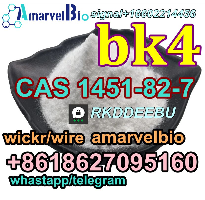 Bromketon4 CAS 1451-82-7 2-Bromo-4-Methylpropiophenone BK4 รูปที่ 4