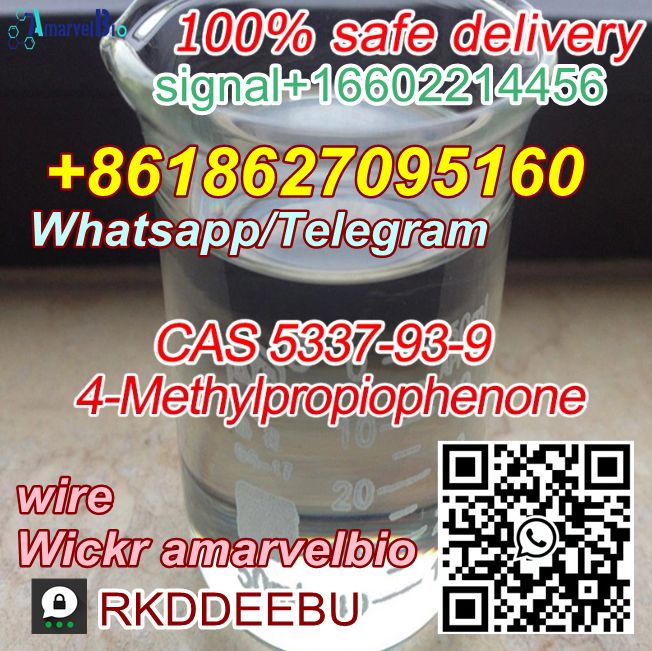 4-Methylpropiophenone in High-Quality C11h16n2 CAS 5337-93-9 WhatsApp+8618627095160 รูปที่ 7