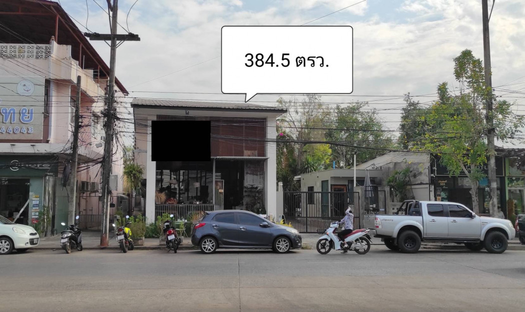 ขาย ที่ดิน ที่ดินเยื่องตลาดปรีชาไนท์พลาซ่า 3 งาน 84.5 ตร.วา ติดถนนเยื้องตลาดปรีชาไนท์พลาซ่า อุดรธานี รูปที่ 1