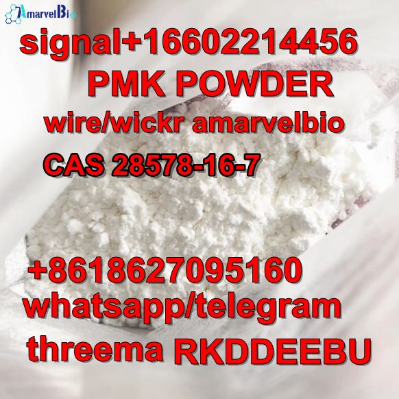 White PMK Powder pmk ethyl glycidate cas 28578-16-7 in Ca USA EU stock รูปที่ 3