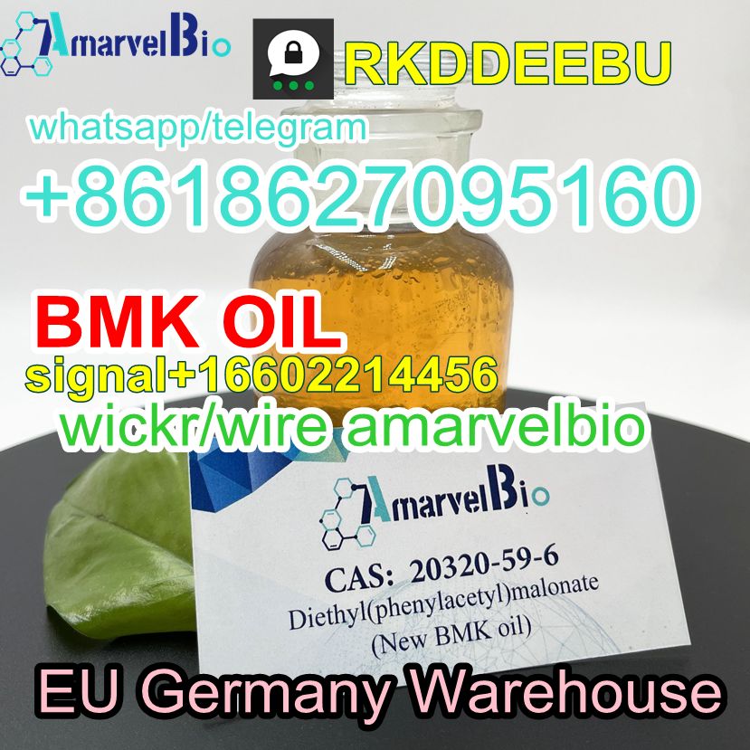  BMK Powder BMK Oil CAS 20320-59-6 BMK WhatsApp+8618627095160 รูปที่ 4
