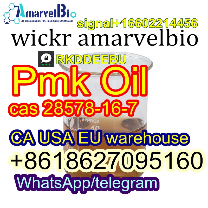 PMK ethyl glycidate organic synthesis CAS:28578-16-7 WhatsApp/telegram+8618627095160 รูปที่ 7