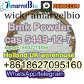  Bmk powder BMK Glycidic Acid (sodium salt) CAS 5449-12-7 Factory Price 
