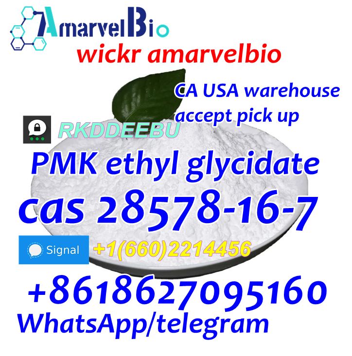 White PMK Powder pmk ethyl glycidate cas 28578-16-7 in Ca USA EU stock รูปที่ 4