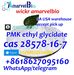 รูปย่อ White PMK Powder pmk ethyl glycidate cas 28578-16-7 in Ca USA EU stock รูปที่3