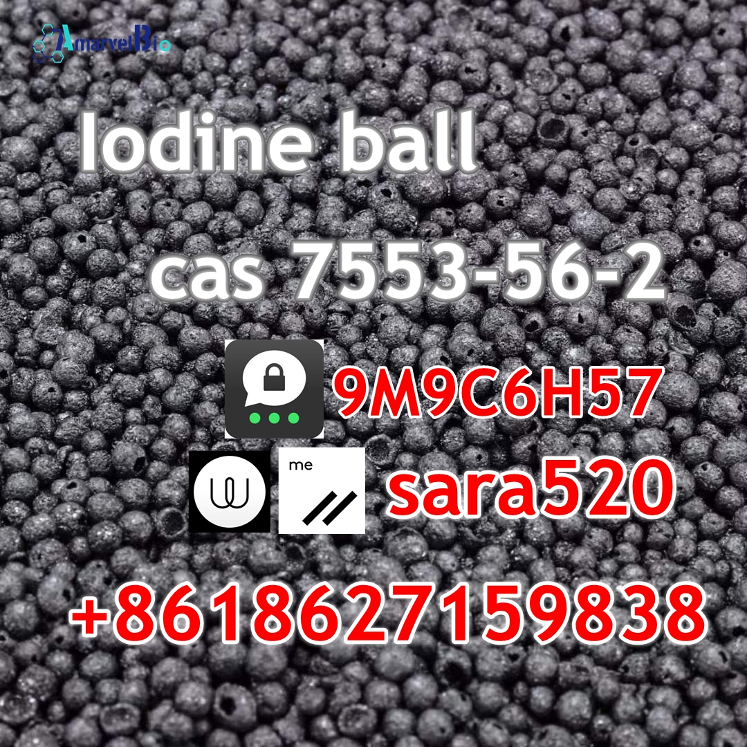 (Wickr: sara520) CAS 7553-56-2 Iodine Ball to Australia/New Zealand รูปที่ 1