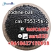 รูปย่อ (Wickr: sara520) CAS 7553-56-2 Iodine Ball to Australia/New Zealand รูปที่2