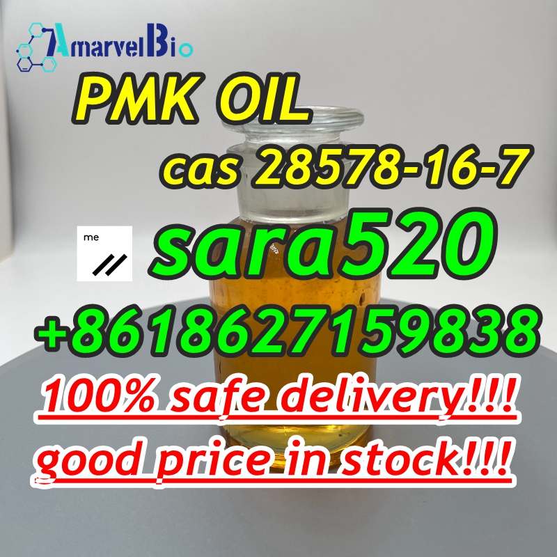 CAS 28578-16-7 PMK ethyl glycidate Direct selling High Yield รูปที่ 1