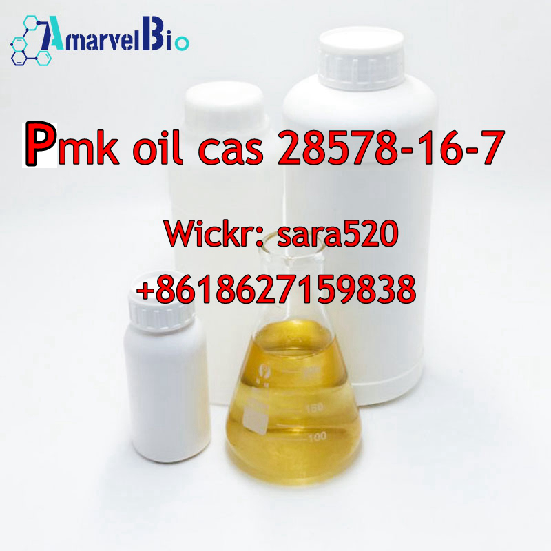 High yield cas 28578-16-7 pmk oil PMK ethyl glycidate USA Canada รูปที่ 1