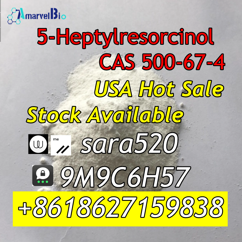 Wire: sara520 Olivetol CAS 500-66-3 USA Hot Sale 5-Heptylresorcinol CAS 500-67-4 รูปที่ 1