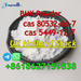 รูปย่อ +8618627159838 CAS 80532-66-7 BMK Methyl Glycidate with Fast Delivery UK NL รูปที่6