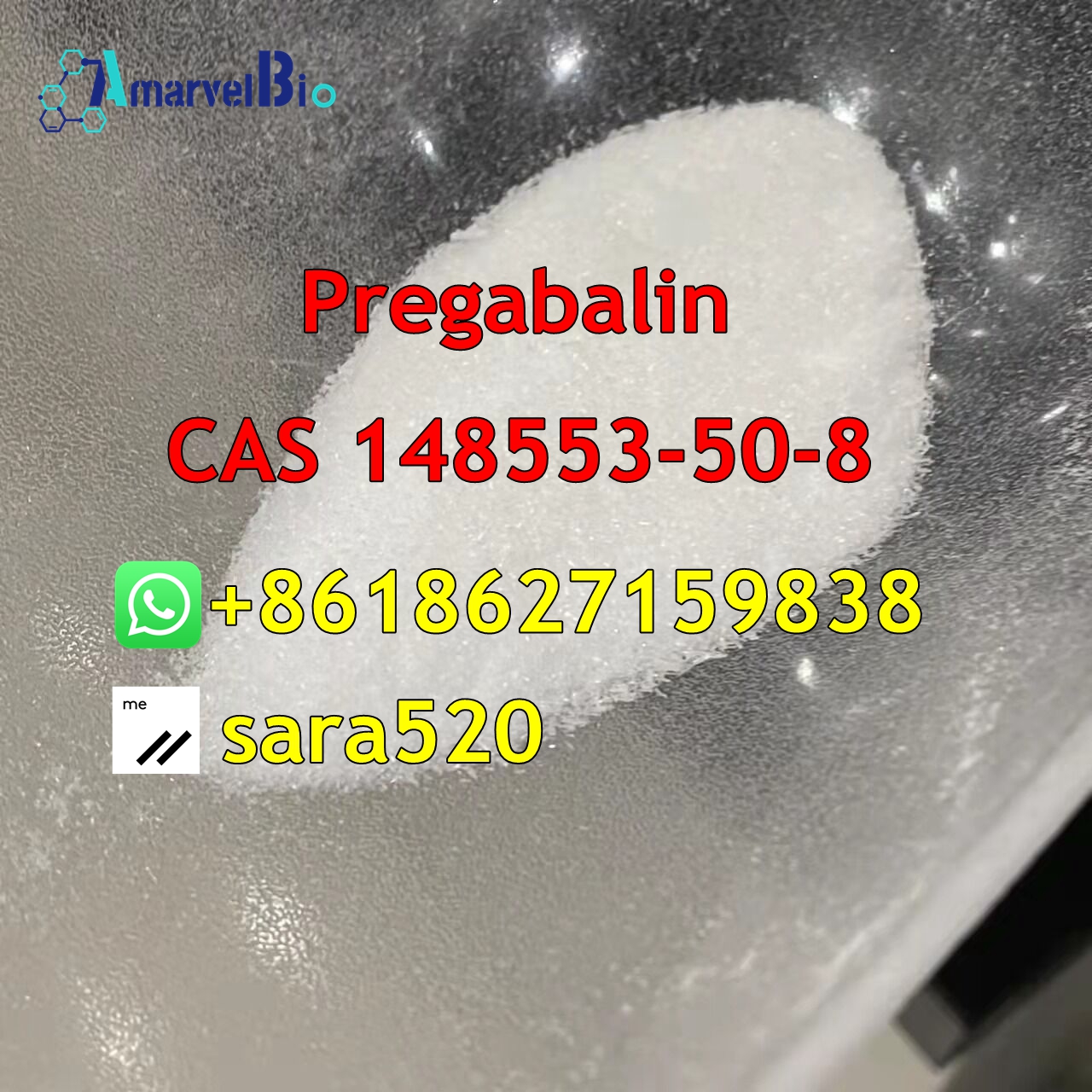 +8618627159838 Pregabalin CAS 148553-50-8 Lyrica รูปที่ 1