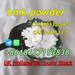 รูปย่อ +8618627159838 CAS 80532-66-7 BMK Methyl Glycidate with Fast Delivery UK NL รูปที่2