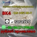 รูปย่อ +8618627159838 2B4M Bromoketone CAS 1451-82-7 Bromketon-4 BK4 Hot in Russia Europe UK Germany รูปที่3
