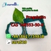 รูปย่อ +8618627159838 Pregabalin CAS 148553-50-8 Lyrica รูปที่4