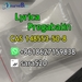 รูปย่อ +8618627159838 Pregabalin CAS 148553-50-8 Lyrica รูปที่5