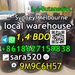 รูปย่อ Australia Warehouse Stock 14Butanediol 110-63-4, BDO, 14 BDO, 14bdo รูปที่3