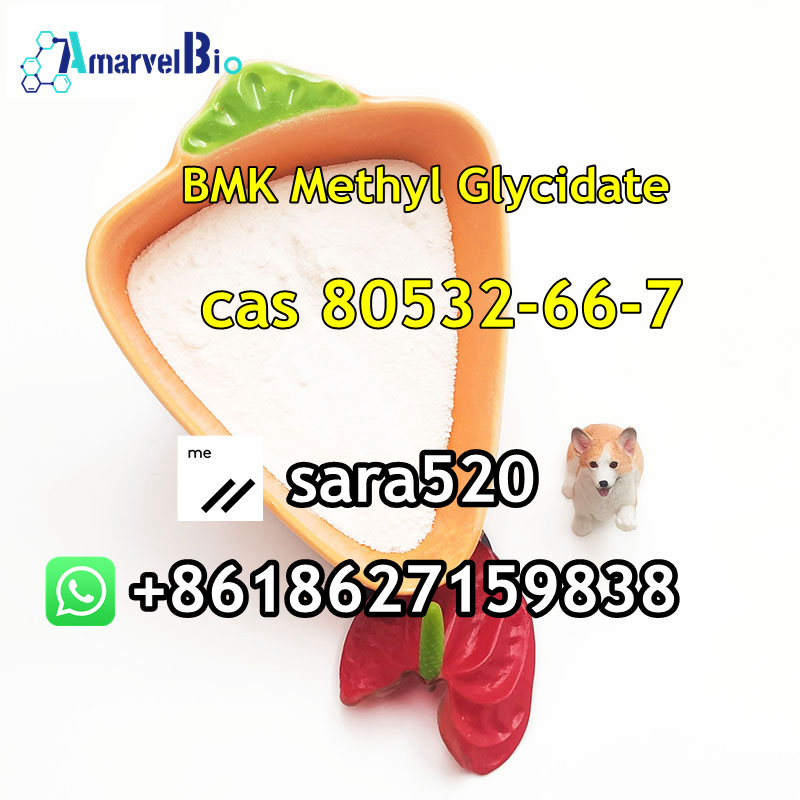 +8618627159838 CAS 80532-66-7 BMK Methyl Glycidate with Fast Delivery UK NL รูปที่ 1