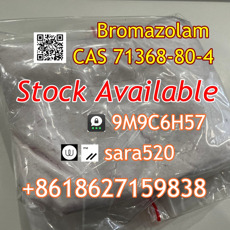 High Quality Bromazolam CAS 71368-80-4 Call +8618627159838 รูปที่ 1