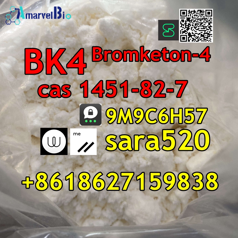 +8618627159838 2B4M Bromoketone CAS 1451-82-7 Bromketon-4 BK4 Hot in Russia Europe UK Germany รูปที่ 1